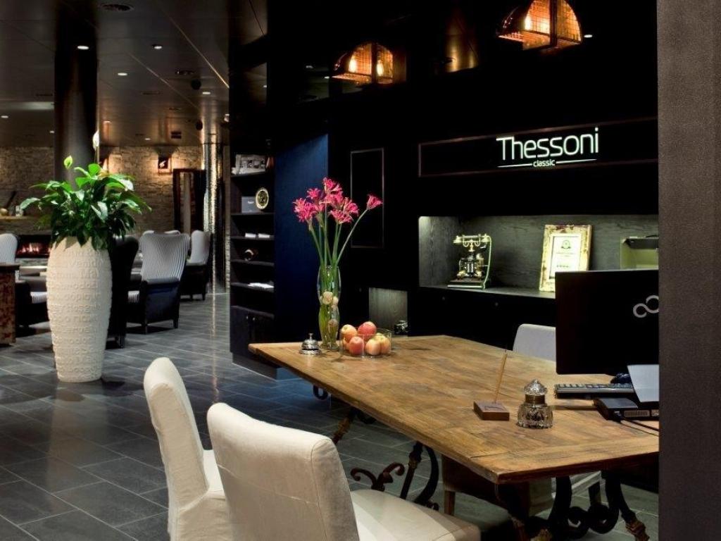 Boutiquehotel Thessoni Classic #1